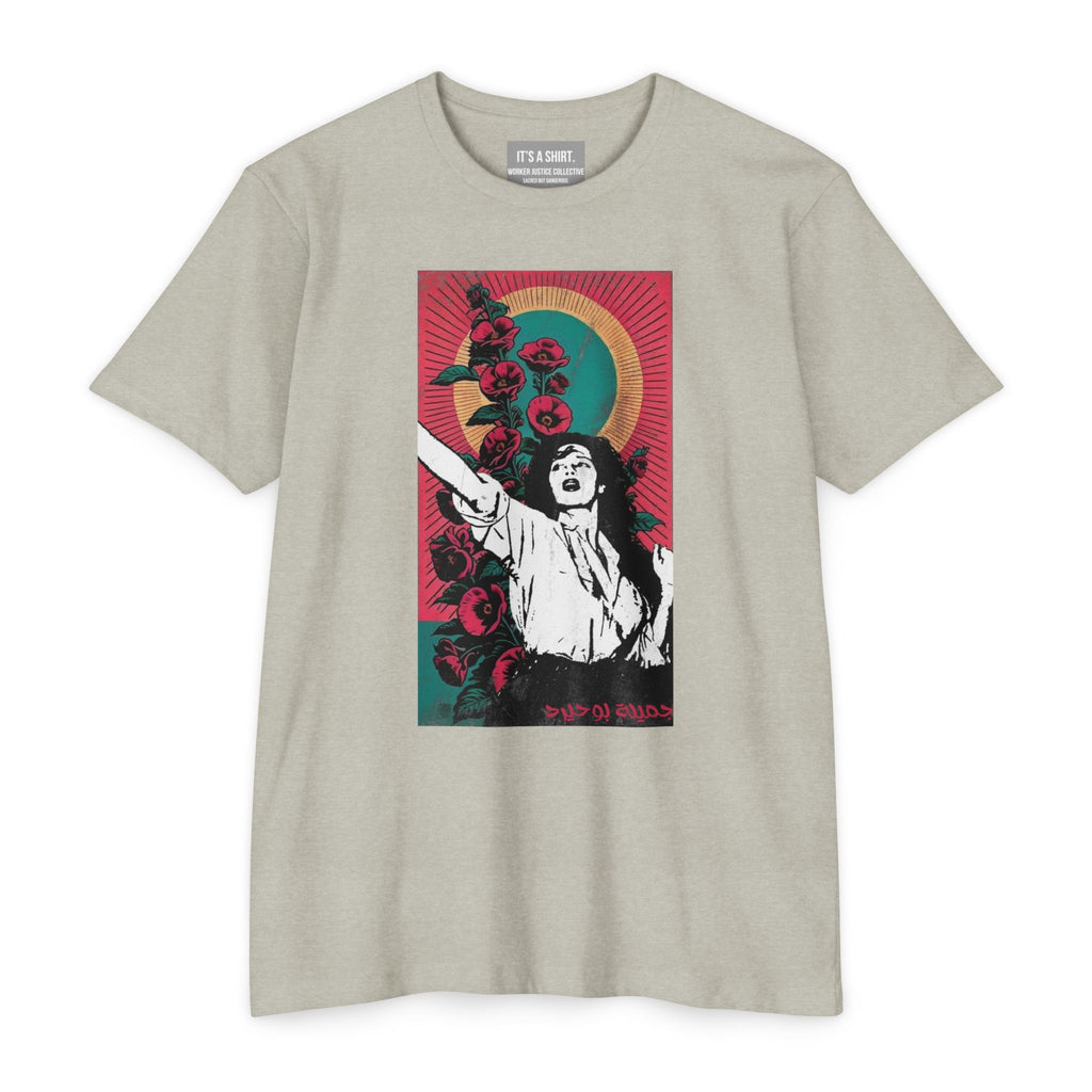 Vibrant Protest Art T-Shirt – Djamila Bouhired