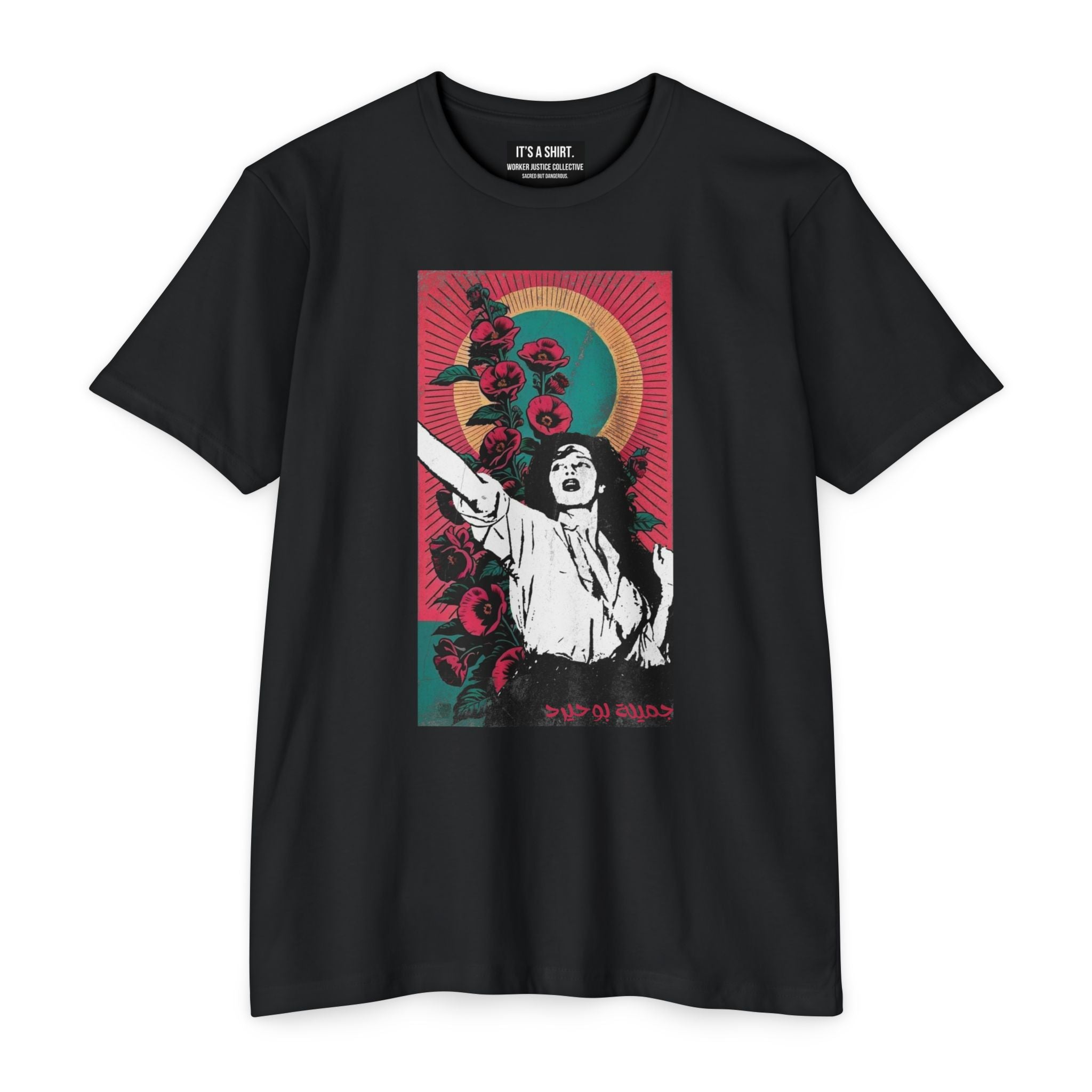 Vibrant Protest Art T-Shirt – Djamila Bouhired