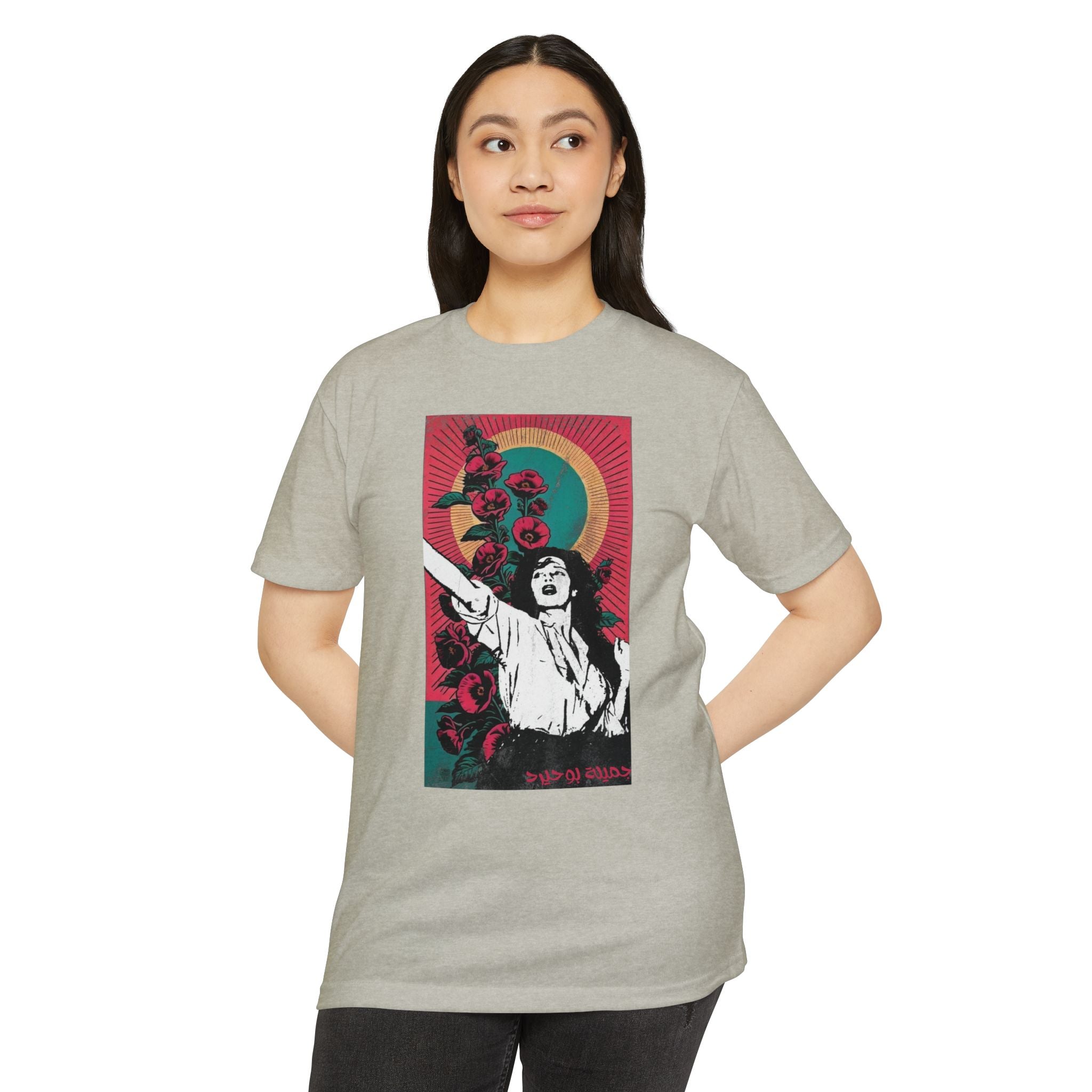 Vibrant Protest Art T-Shirt – Djamila Bouhired