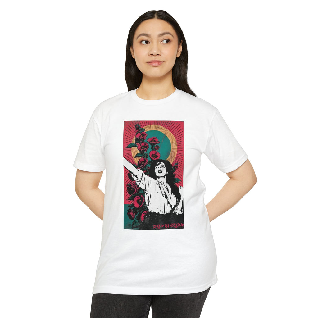 Djamila Bouhired Graphic Tee — Algerian Revolutionary Portrait Shirt